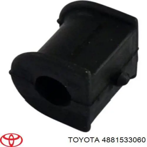 Подушка стабілізатора Toyota 4881533060 ціна, від 6.87 USD