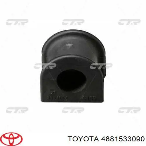Подушка стабілізатора Toyota 4881533090 ціна, від 7.06 USD