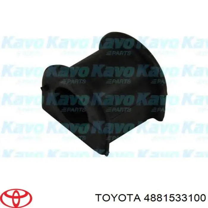 Подушка стабілізатора Toyota 4881533100 ціна, від 6.05 USD