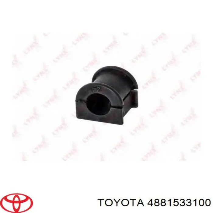 4881533100 Toyota втулка стабілізатора переднього