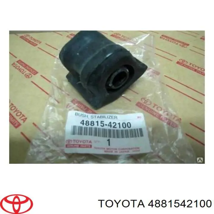Втулка стабілізатора переднього, права 4881542100 Toyota