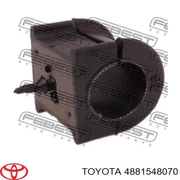 Подушка стабілізатора Toyota 4881548070 ціна, від 9.65 USD