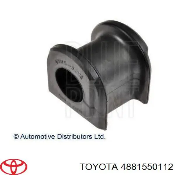 4881550112 Toyota Прокладка стабільзатора заднього