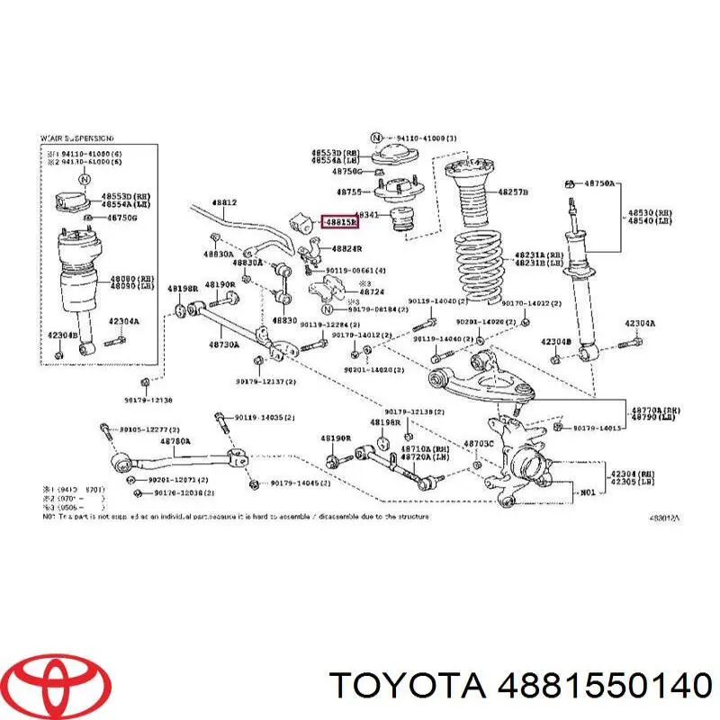 NMS1427 NIPPON MOTORS Гумка заднього стабілізатора