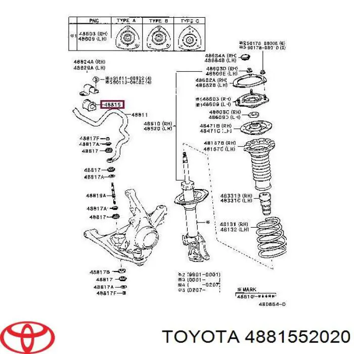 Купити 4881552020 Toyota Подушка стабілізатора передня