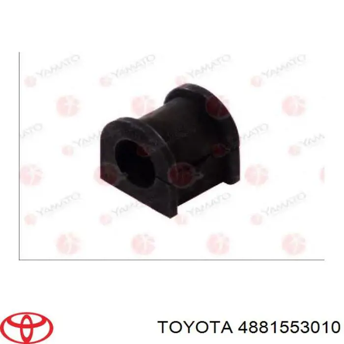 4881553010 Toyota втулка стабілізатора переднього