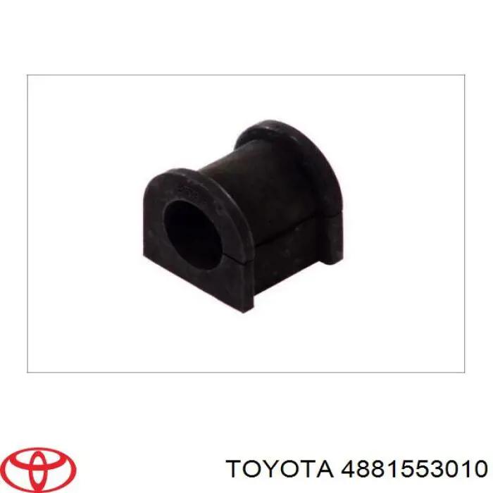 Втулка переднього стабілізатора 4881553010 Toyota