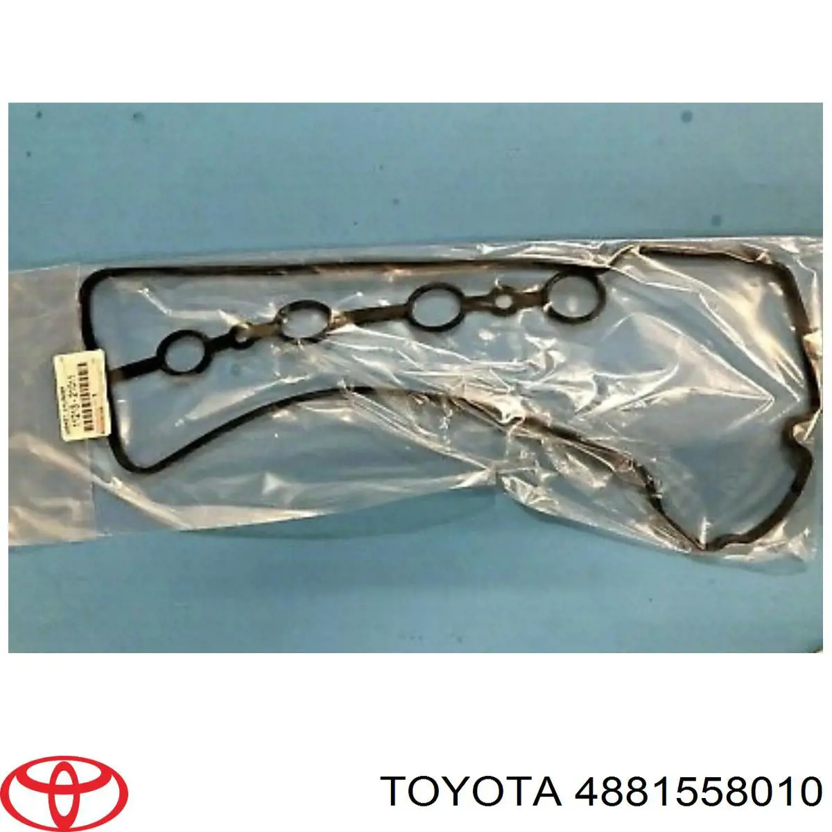 Подушка стабілізатора Toyota 4881558010 ціна, від 10.69 USD