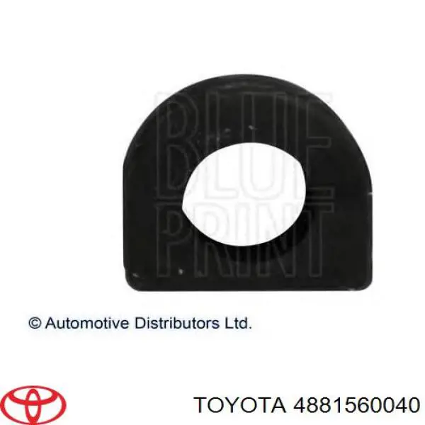 Купити 4881560040 Toyota Опора стабілізатора
