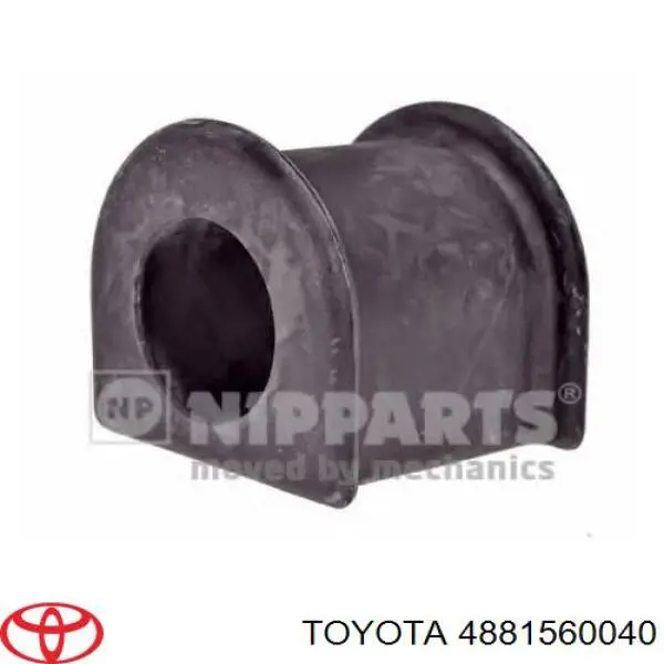 Втулка стабілізатора заднього Toyota 4881560040 ціна, від 3.52 USD