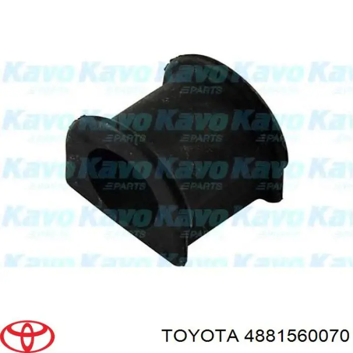 4881560070 Toyota Втулка стабілізатора переднього