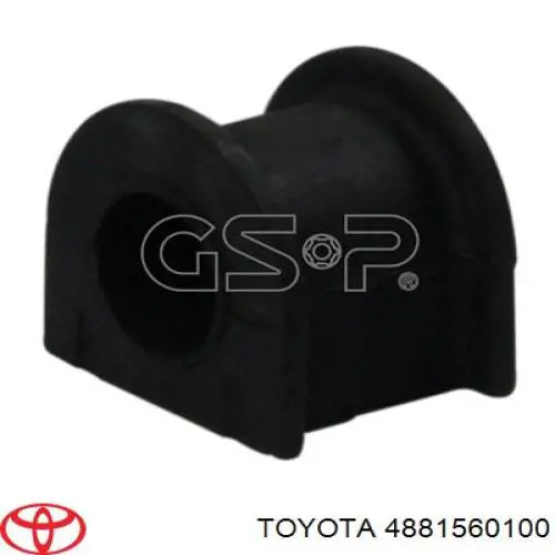 Подушка стабілізатора Toyota 4881560100 ціна, від 3.33 USD