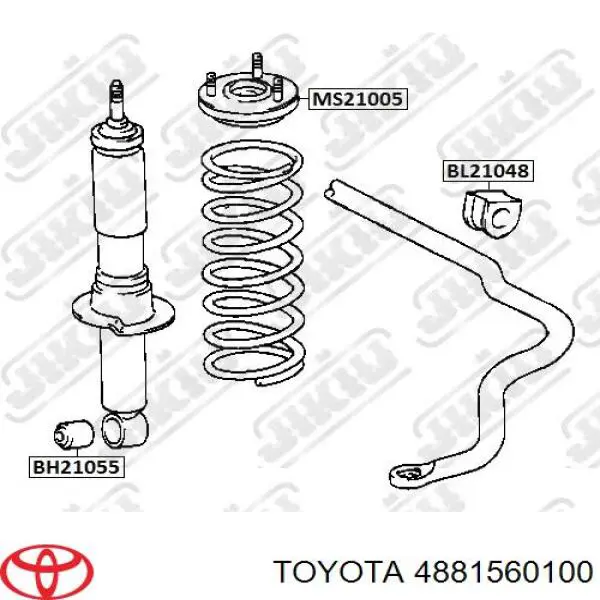 Купити 4881560100 Toyota Подушка стабілізатора передня