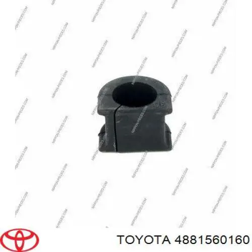 4881560160 Toyota втулка стабілізатора переднього