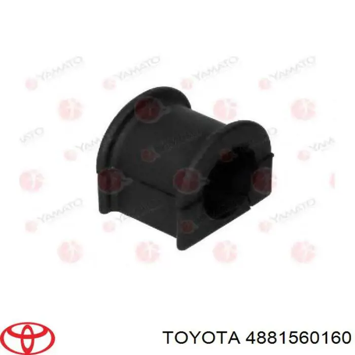 Подушка стабілізатора Toyota 4881560160 ціна, від 6.41 USD