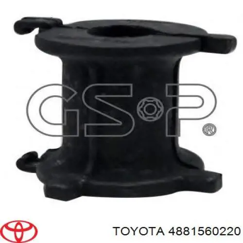 Опора стабілізатора Toyota 4881560220 ціна, від 5.90 USD