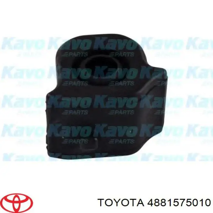 Купити 4881575010 Toyota Втулка стабілізатора переднього, ліва