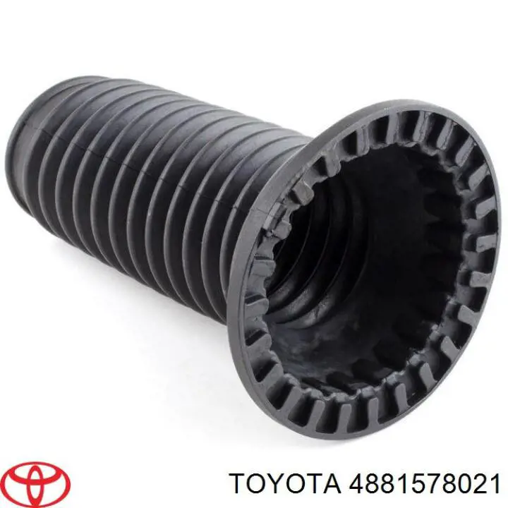 Втулка стабілізатора переднього, ліва Toyota 4881578021 ціна, від 17.90 USD