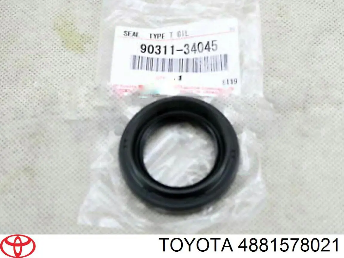 Втулка стабілізатора переднього, ліва 4881578021 Toyota