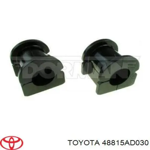 48815AD030 Toyota Втулка стабілізатора переднього