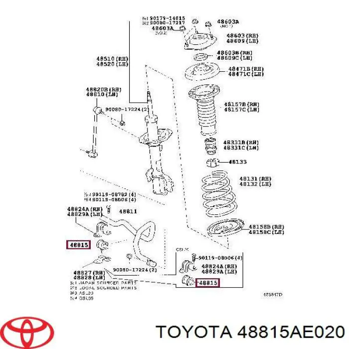 Подушка стабілізатора Toyota 48815AE020 ціна, від 15.22 USD
