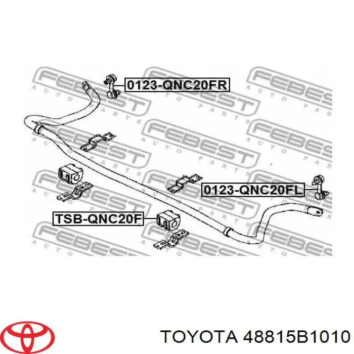 48815B1010 Toyota втулка стабілізатора переднього