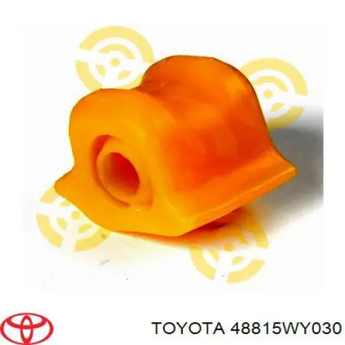 Втулка стабілізатора переднього, права VID 041015D ціна, від 13.55 USD