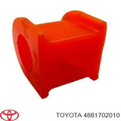 Втулка стійки заднього стабілізатора 4881702010 Toyota