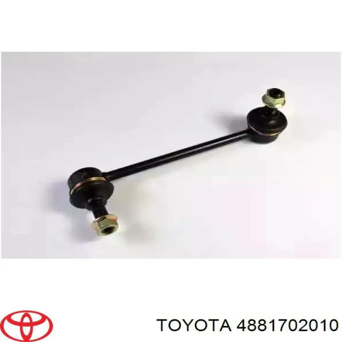 4881702010 Toyota Втулка стійки заднього стабілізатора