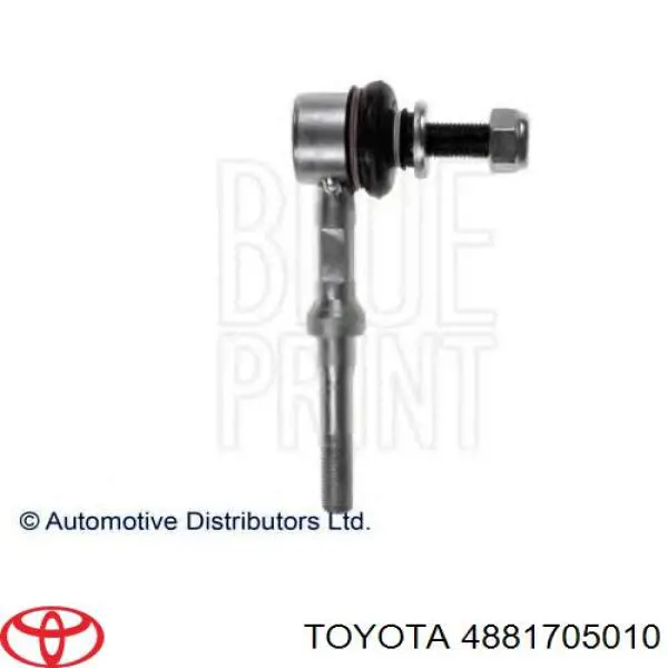 Втулка стійки заднього стабілізатора Toyota 4881705010 ціна, від 4.04 USD