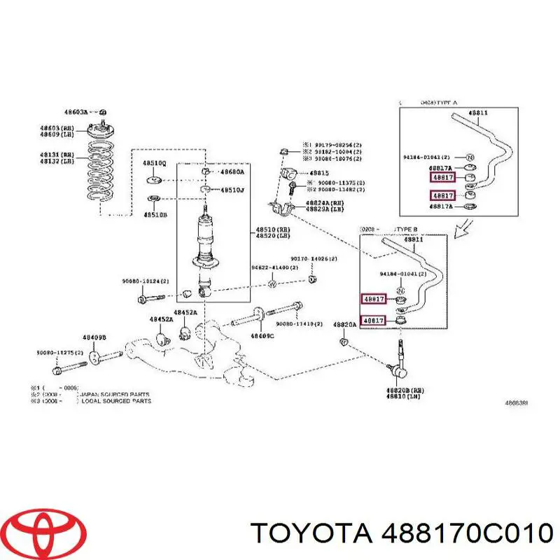 Купити 488170C010 Toyota 