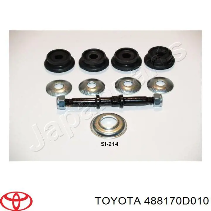 488170D010 Toyota втулка стійки переднього стабілізатора