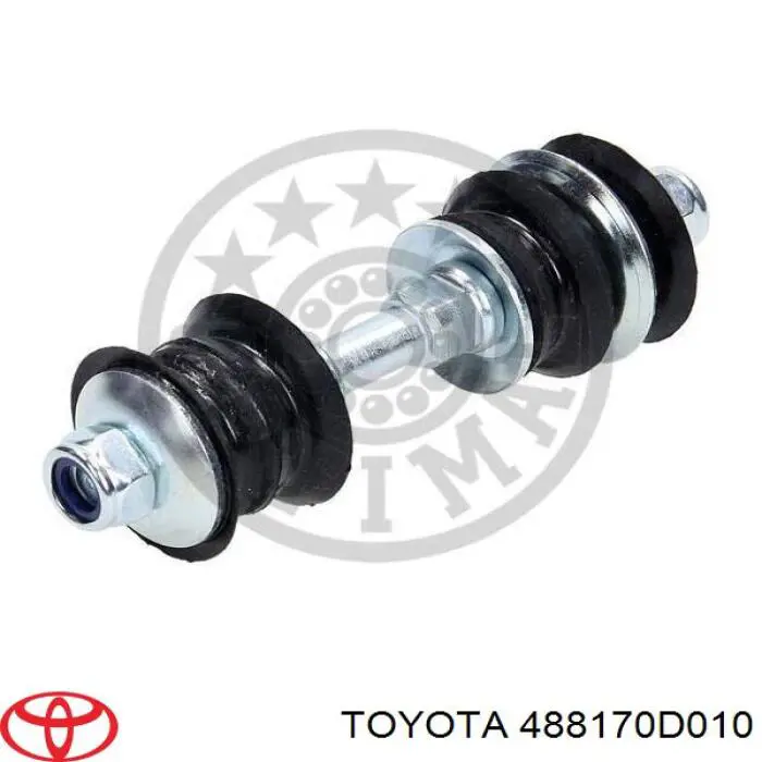 Втулка стійки переднього стабілізатора AYD 9605535 ціна, від 1.83 USD