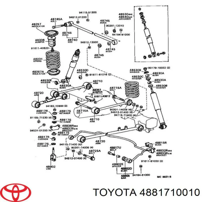 Втулка стійки заднього стабілізатора Toyota 4881710010 ціна, від 5.57 USD