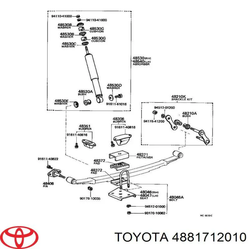 Втулка заднього стабілізатора на Toyota Tercel AL25
