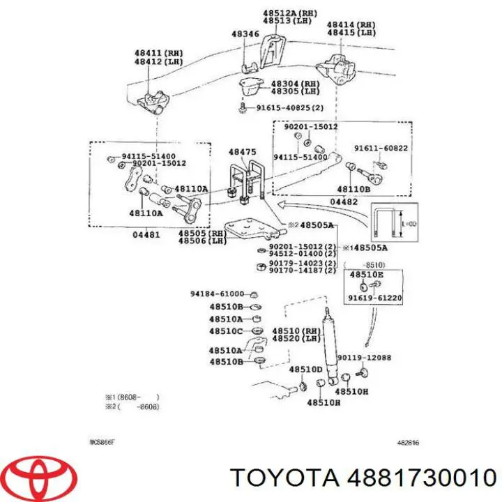4881730010 Toyota втулка стійки заднього стабілізатора