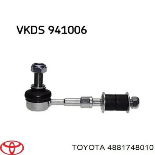 Купити 4881748010 Toyota Втулка стійки заднього стабілізатора