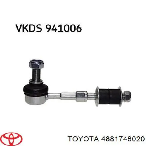 Втулка стабілізатора заднього Toyota 4881748020 ціна, від 7.86 USD