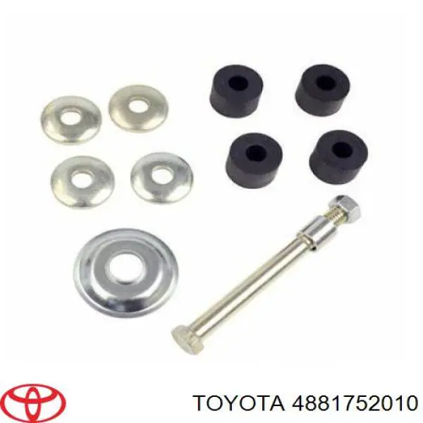 Втулка стійки переднього стабілізатора Toyota 4881752010 ціна, від 1.20 USD