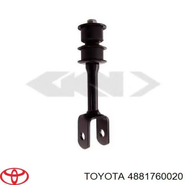 Втулка стійки заднього стабілізатора Toyota 4881760020 ціна, від 4.56 USD