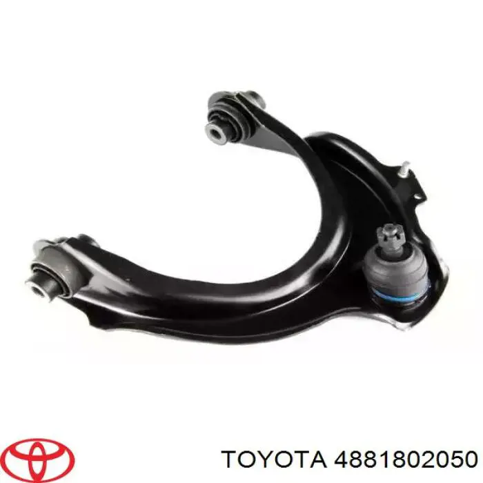 Купити 4881802050 Toyota Опора стабілізатора