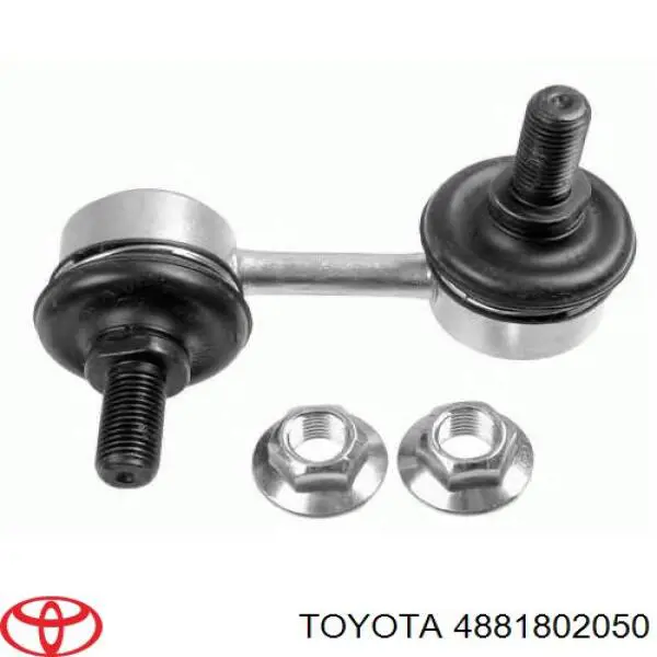 Гумка заднього стабілізатора Toyota 4881802050