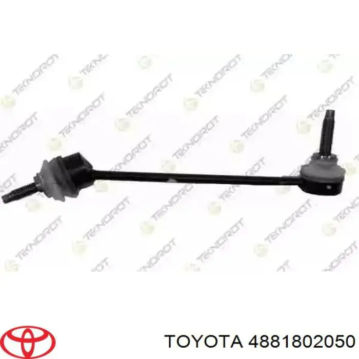 4881802050 Toyota Прокладка стабільзатора заднього
