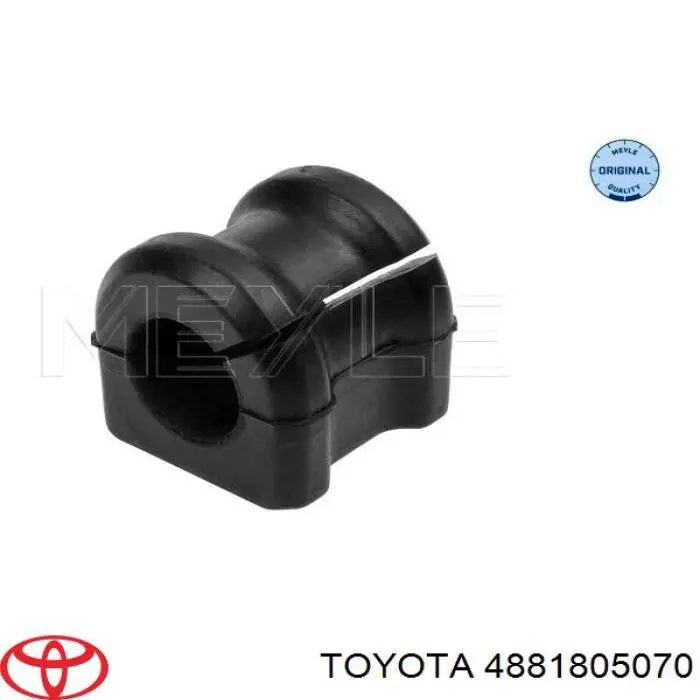 Купити 4881805070 Toyota Прокладка стабільзатора заднього