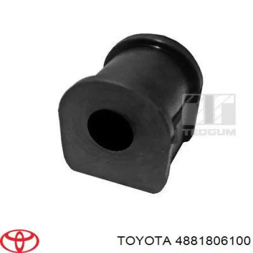 Опора стабілізатора Toyota 4881806100 ціна, від 1.93 USD