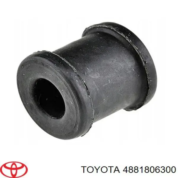 Опора стабілізатора Toyota 4881806300 ціна, від 3.81 USD