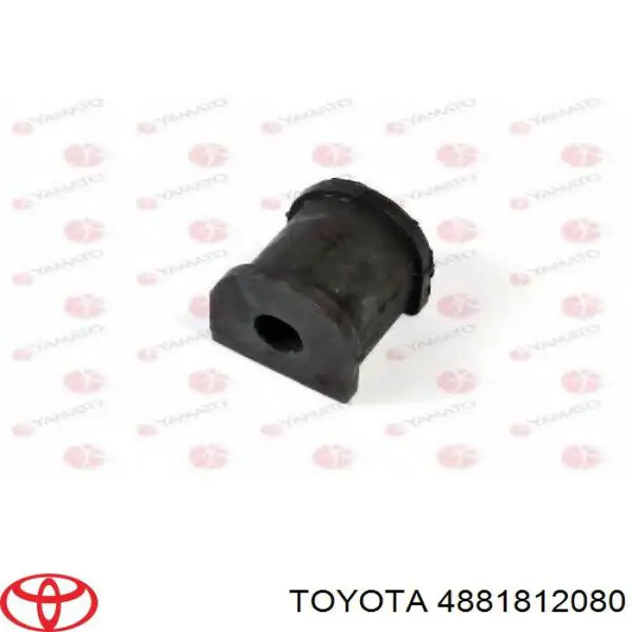 Опора стабілізатора Toyota 4881812080 ціна, від 1.94 USD