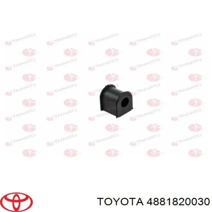 4881820030 Toyota втулка стабілізатора заднього