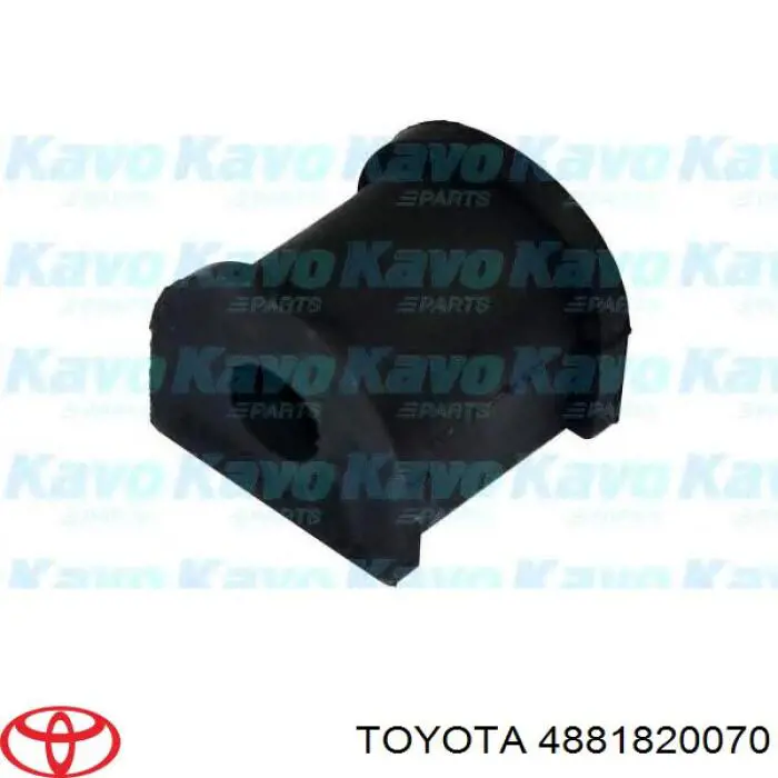 Опора стабілізатора Toyota 4881820070 ціна, від 2.25 USD