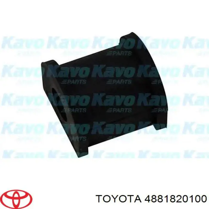 4881820100 Toyota втулка стабілізатора заднього